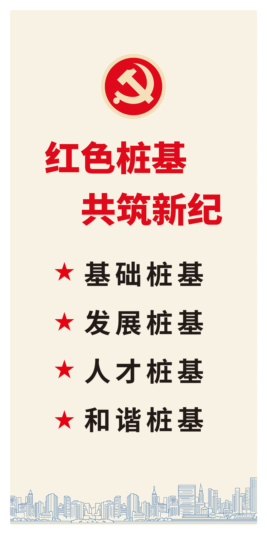 人生就是博-尊龙凯时中国官网