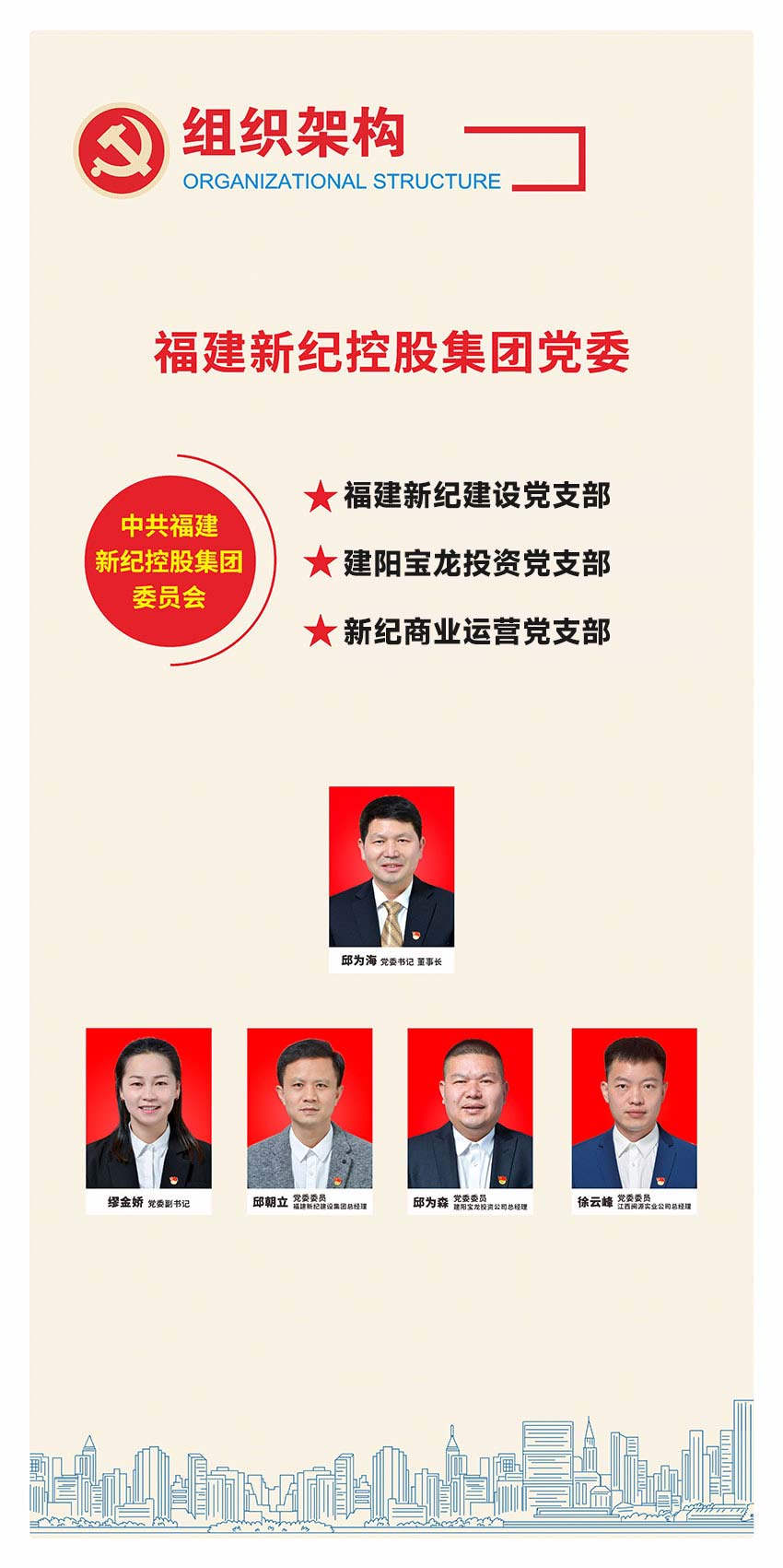 人生就是博-尊龙凯时中国官网