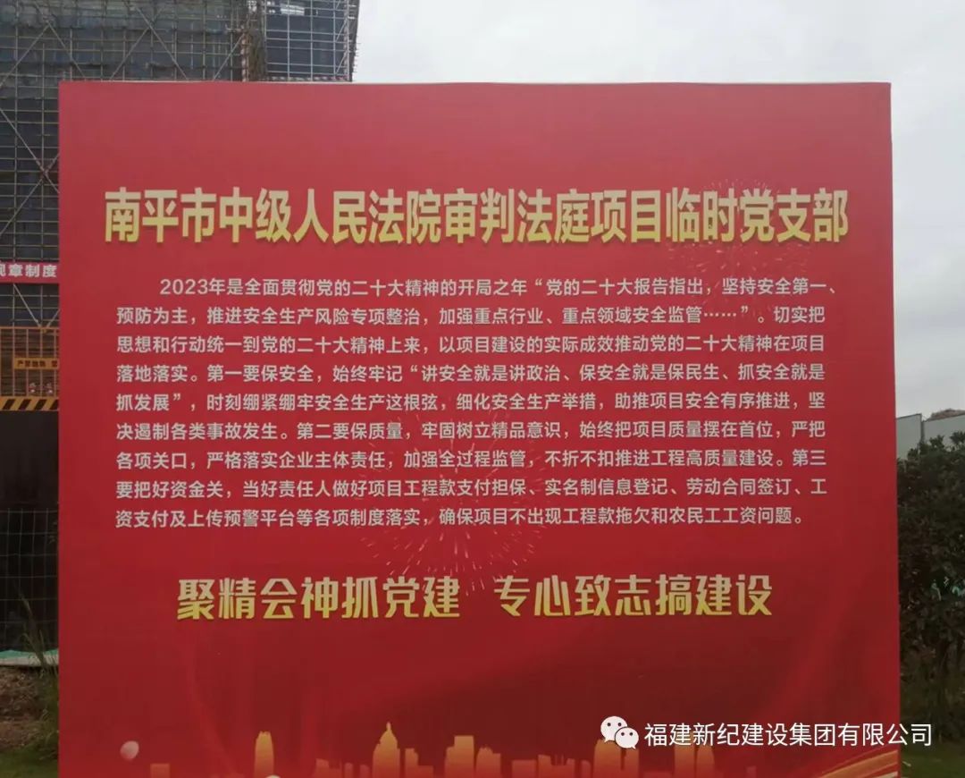 人生就是博-尊龙凯时中国官网