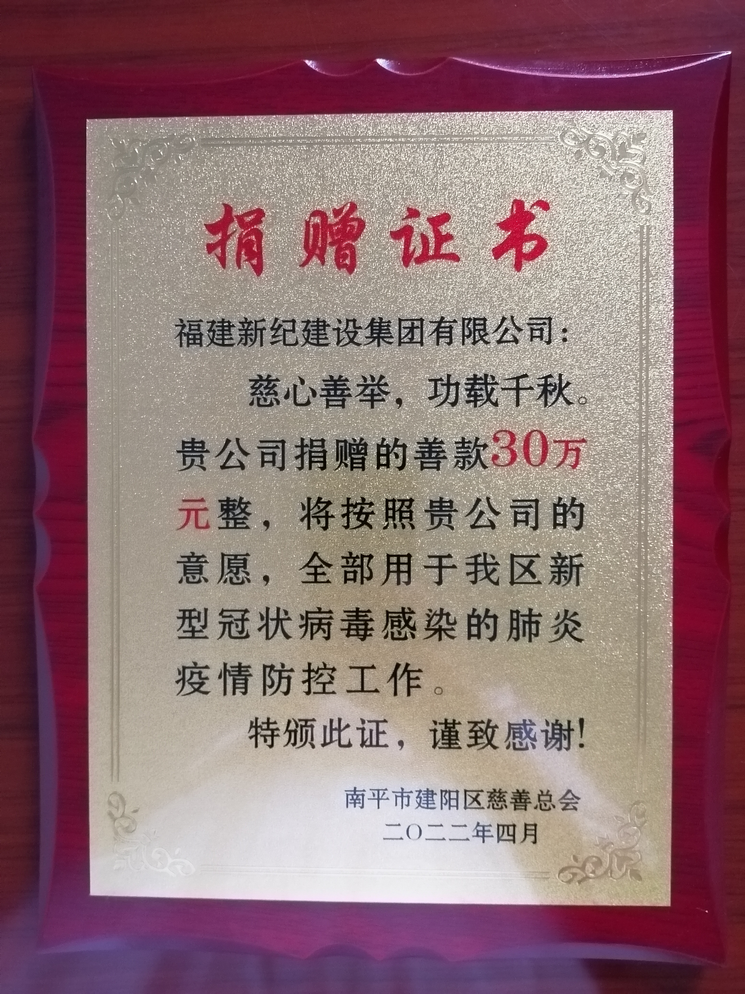 人生就是博-尊龙凯时中国官网