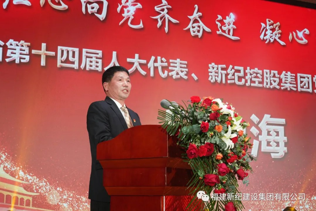 人生就是博-尊龙凯时中国官网