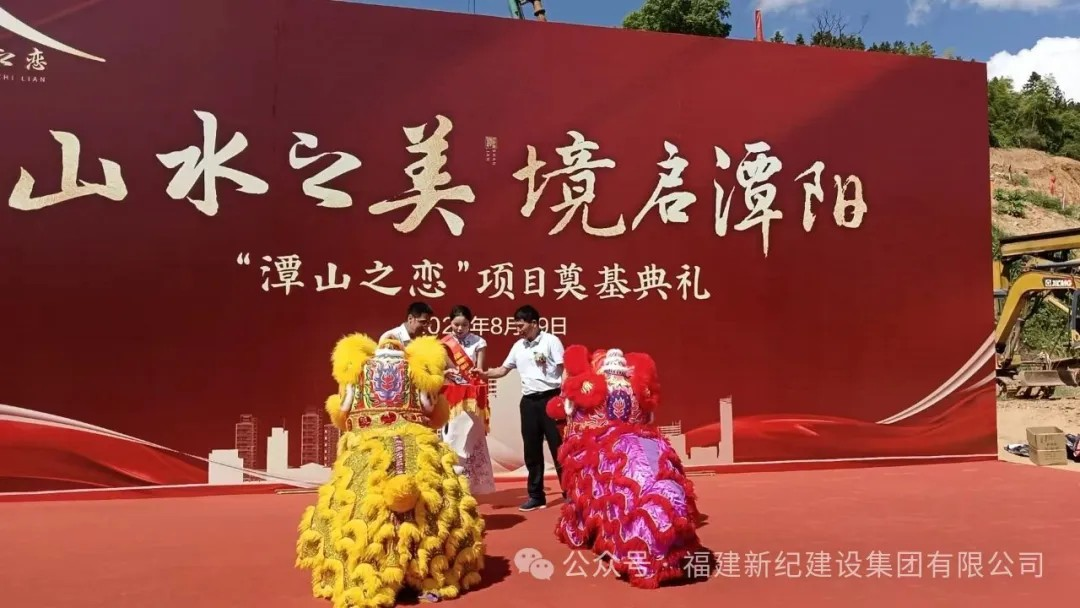 人生就是博-尊龙凯时中国官网